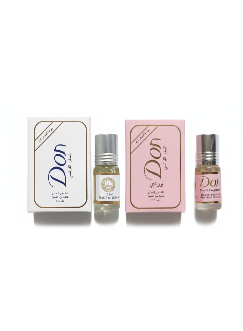 دون مجموعه عطور دون رول مكون من قطعتين 2.5 مل - Image 1
